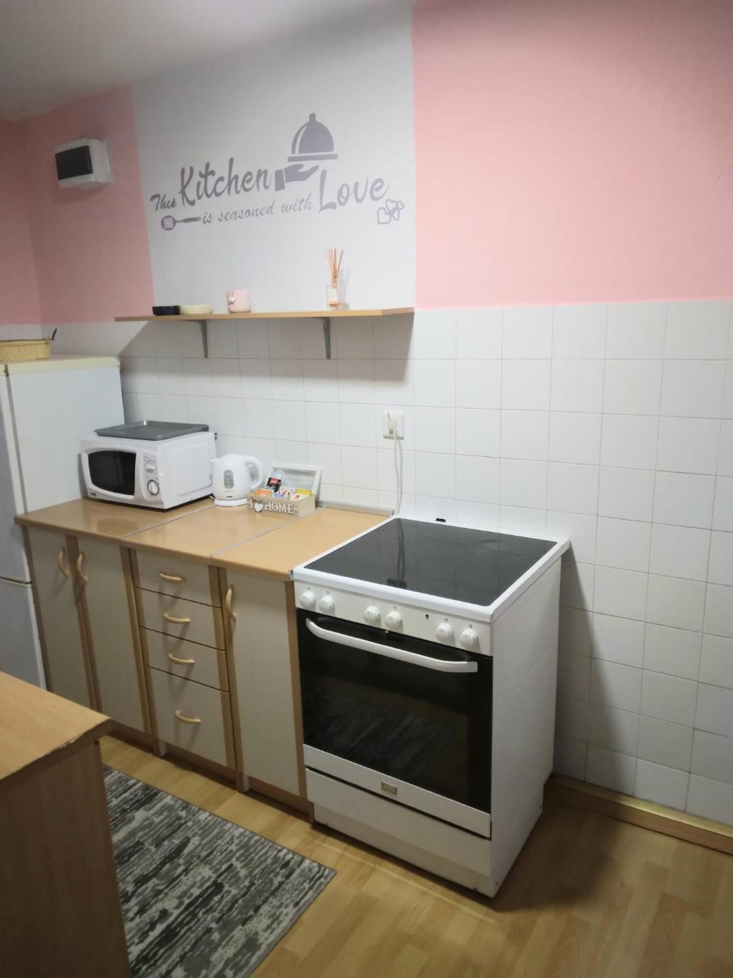 Apartment Sanja 사라예보 외부 사진